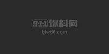 浙江大G户外学摄影 高颜模特大尺度摆拍